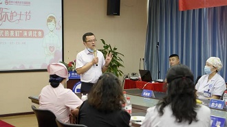 5.12国际护士节丨庆祝我院2021优秀护士颁奖典礼暨护士节演讲比赛