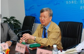 叶顺章 远程会诊专家