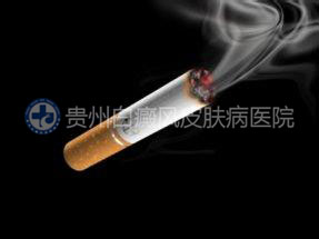 吸烟对白癜风治疗有哪些不利影响