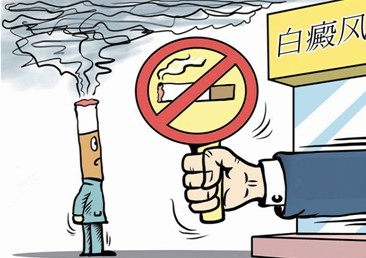 吸烟会对颈部白癜风患者产生危害吗?