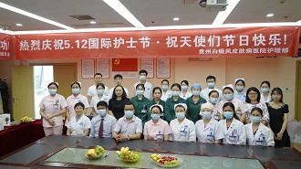 5.12国际护士节丨庆祝我院2021优秀护士颁奖典礼暨护士节演讲比赛