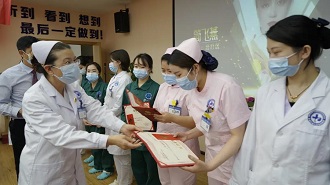 5.12国际护士节丨庆祝我院2021优秀护士颁奖典礼暨护士节演讲比赛