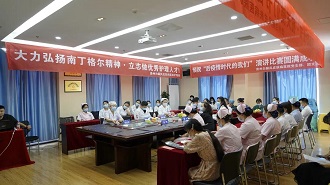 5.12国际护士节丨庆祝我院2021优秀护士颁奖典礼暨护士节演讲比赛