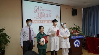 5.12国际护士节丨庆祝我院2021优秀护士颁奖典礼暨护士节演讲比赛