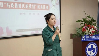 5.12国际护士节丨庆祝我院2021优秀护士颁奖典礼暨护士节演讲比赛